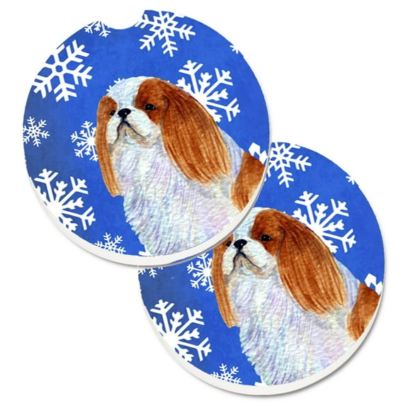 Set of 2 Cup Holder Car Coasters
