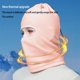 thumbnail image 5 of pstuiky Máscara de equitación cálida para exteriores de invierno protección facial protección para el cuello y la boca capucha integrada gorro de forro polar frío., 5 of 6