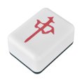 thumbnail image 3 of Mahjong Night Light,Mahjong Night Light USB Desktop Small Light Bedside Night Lamp Reliable and Durable, 3 of 14