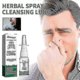thumbnail image 2 of 1-3pcs Lung Detox Herbal Cleanser Spray For Smokers Clear Nasal Congestion Anti Snoring Solution Stop Snore Relief Spray hk, 2 of 5