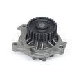 thumbnail image 2 of New Water Pump Compatible With Audi S6 Avant Wagon 4-Door 2.2L 2226Cc L5 Gas Dohc Turbocharged 1995 by Part Number NUMBER WP9057 AW9279 41154 054121004AX 054121004A WP-9057 054-121-004-AX, 2 of 4