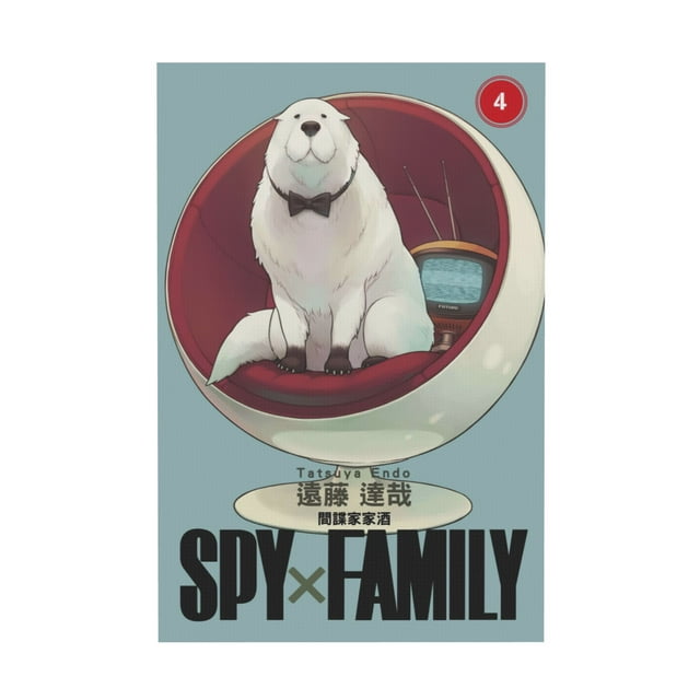Anime Canvas Poster Polyester Multi Size Decorative Poster,Spy X Family Poster Anime Paint Decorative Poster 28.0 X 42.0 In