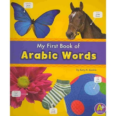 My First Book of Arabic Words