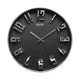 thumbnail image 1 of Reloj De Pared Steiner Análogo con Numeros En Relieve 30cm Silver & Black, 1 of 1