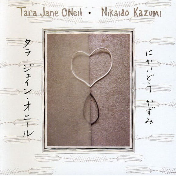 Tara Jane ONeil and Nikaido Kazumi