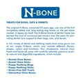 thumbnail image 4 of N-Bone® Puppy Teething Rings Chicken Flavor, 10 Treats, 12 oz, Dried Chew Treats for Dogs, 4 of 11