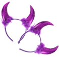 thumbnail image 5 of Purple Cloth Hair Hoop for Girls Party Wear Light Weight Kids Hair Accessories with Fine Workmanship 2 Pcs, 5 of 5