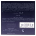 thumbnail image 3 of Christian Dior Sauvage Elixir, 2 oz EDC Cologne Spray, 3 of 6