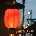 thumbnail image 4 of WORGEOUS Linterna plegable japonesa con diseño de luz para decoración del hogar y restaurante, 1 unidad, 4 of 7