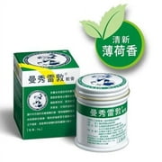MentholatumOintment 75g曼秀雷敦軟膏