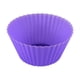 thumbnail image 5 of Tazas reutilizables de silicona para hornear magdalenas, paquete de 5, revestimientos antiadherentes para magdalenas para fiesta, Halloween, Navidad, 5 colores del arco iris, 5 of 5