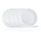 thumbnail image 2 of Vajilla de 12 Pzas Moderna de Opal para 4 Personas Luminarc Harena Blanca, 2 of 2