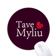 thumbnail image 1 of Lithuanian Mandarin Tave Myliu Language Mouse Pad Comfortable Game Office Mat, 1 of 2