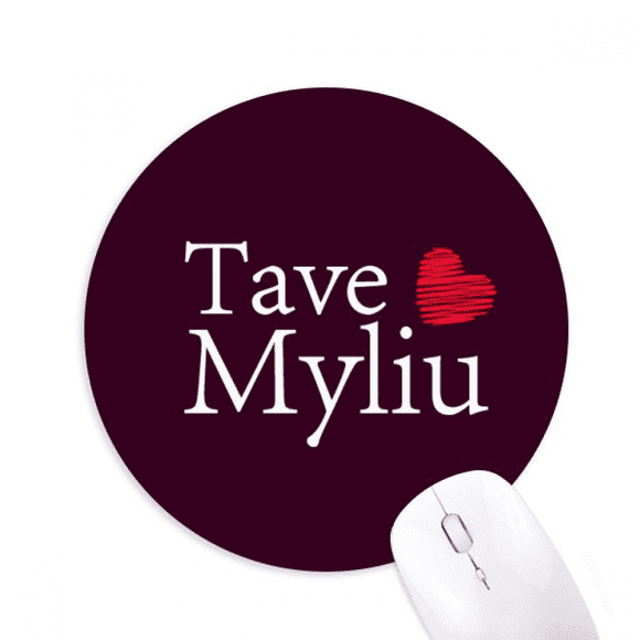 Lithuanian Mandarin Tave Myliu Language Mouse Pad Comfortable Game Office Mat