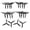 Black, variant on BIMZUC 10 Pairs 7040 3 Blade Propellers Durable Polycarbonate Lightweight Replacement Tri Blade Propellers for 7-inch and 8-inch FPV RC Drones, Red