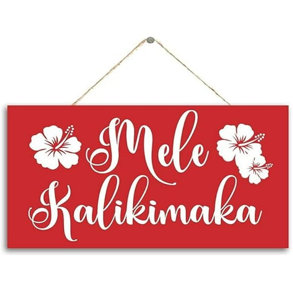 Mele Kalikimaka Red Christmas Holiday Sign Hawaiian Vacation 12x6 Wood Sign with Saying Decorative Household Family Signs Novelty Wooden Hanging Sign with Funny Quotes Wall Decoration 6x12 Inch