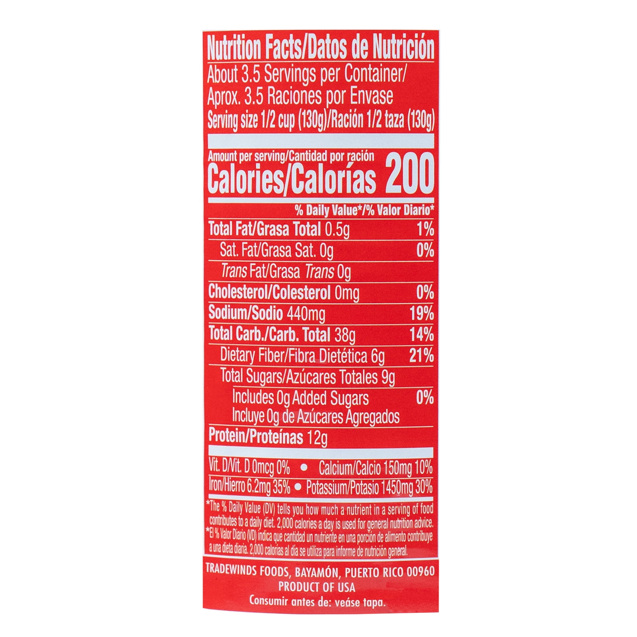 Casera Allergen-Free White Beans in Tomato Broth 15.5 oz Can - Easy Open