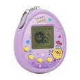 thumbnail image 1 of Electronic Pet Machine New Keychain Pendant Cultivates Nostalgia For Animal Breeding Game, 1 of 8