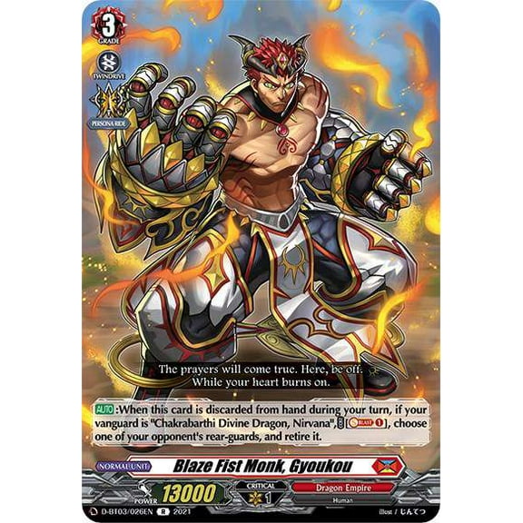 Cardfight Vanguard Advance of Intertwined Stars Rare Blaze Fist Monk, Gyoukou D-BT03/026