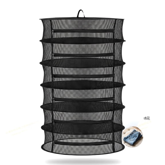 23.62 in × 23.62 in × 51.18 in Hanging Herb Drying Rack 6-Layer Mesh Net for Garden, Seeds, Buds, Grow Tents, Closets, Hydroponics, Also for Clothes