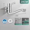 thumbnail image 1 of Robinet de Cuisine Mural Prolongé Simple Froid Rotatif 20cm, 1 of 4