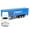 White/Blue, variant on BIMZUC 1:48 Scale Container Truck Model Toy for Kids, Pull-Back Vehicle with Lights and Sounds, White/Blue (13.8 inches / 35 cm)