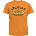 thumbnail image 1 of Challah T-Shirt pour Hommes, 1 of 1
