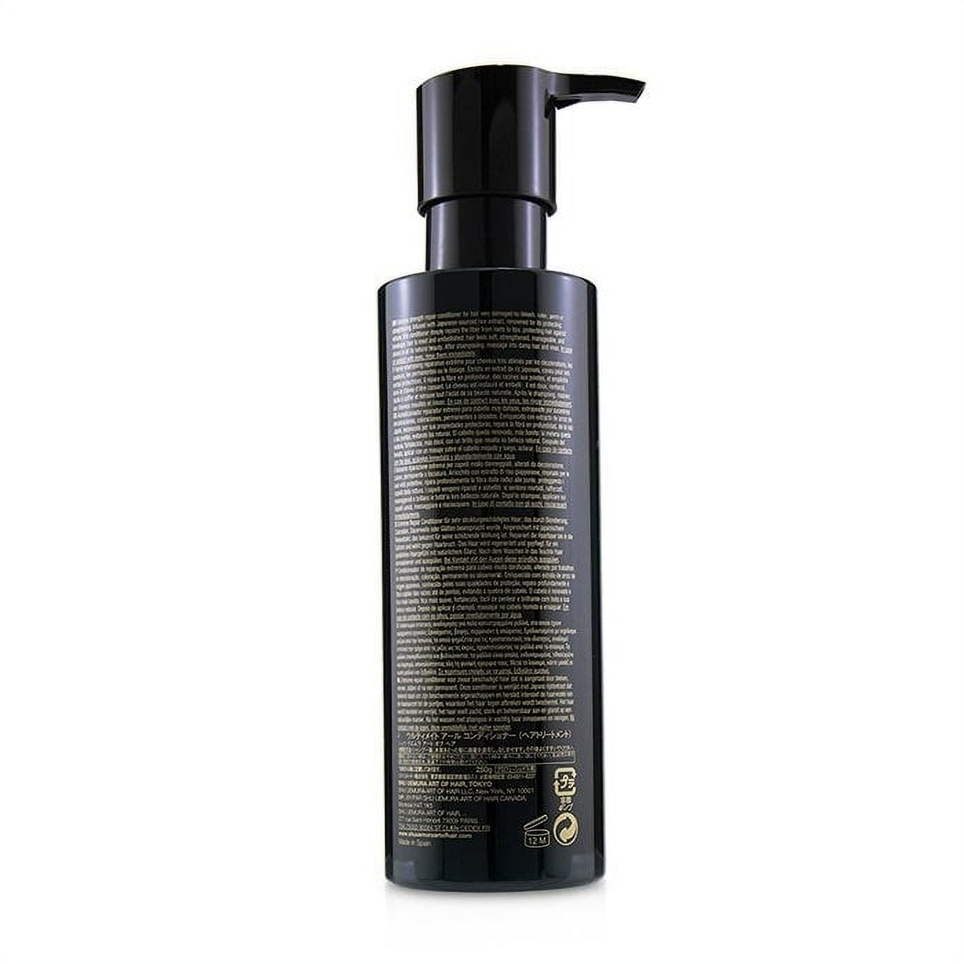 Shu Uemura Ultimate Reset Extreme Repair Conditioner for