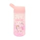 thumbnail image 1 of Taza para Niños de Divertido Diseño con Pajilla black mamut Botella Snove, 1 of 2