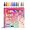 12 colors, variant on Waterproof Nail Art Pens, 12-Color Fine Tip Nail Markers, 0.5mm Acrylic Paint Pens for Nail Design, Quick-Dry Doodle & Liner Pens for Gel and Natural Nails, DIY Nail Art Drawing Tools (12 colors)