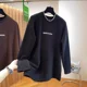 thumbnail image 3 of Camiseta holgada de manga larga para mujer, nueva, de talla grande 2024, estilo europeo, capa interior de vellón de doble cara, 3 of 4