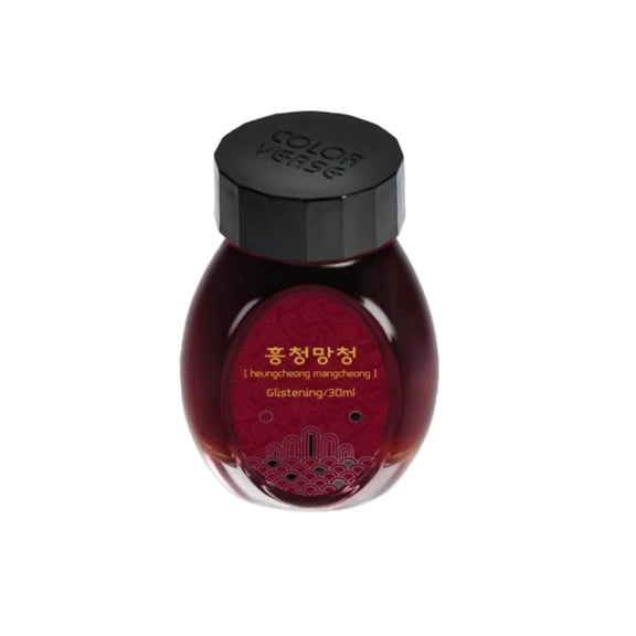 Colorverse Project Ink Vol. 7 - Kingdom Series II - No. 41 Heungcheong Mangcheong (30ml) fountain pen ink