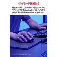 thumbnail image 4 of ASUS Gaming Mouse Wireless ROG Gladius III Wireless AimPoint, 4 of 5