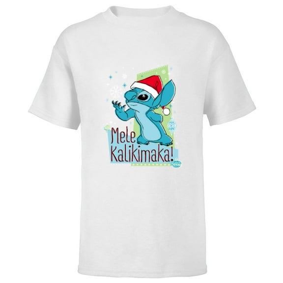 Disney Lilo & Stitch Mele Kalikimaka Holiday - Short Sleeve T-Shirt for Kids - Customized-White