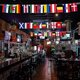 thumbnail image 2 of 2024 Euro Football Championship Bunting Flags - European Flag Bunting - With 24 Participating Teams Flags For Garden, Bar, Party Decoration, 2 of 4
