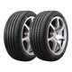 thumbnail image 1 of Paquete De 2 Llantas Atlas Force UHP 255/50ZR19 XL 107Y, 1 of 2