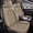023 Beige, variant on DIKSOAKR Car Seat Covers Fit for Ford Maverick 2022-2025: First Row 2PCS Faux Leather Seat Covers Waterproof Automotive Seat Cushion Protector(2 Seats,Black)