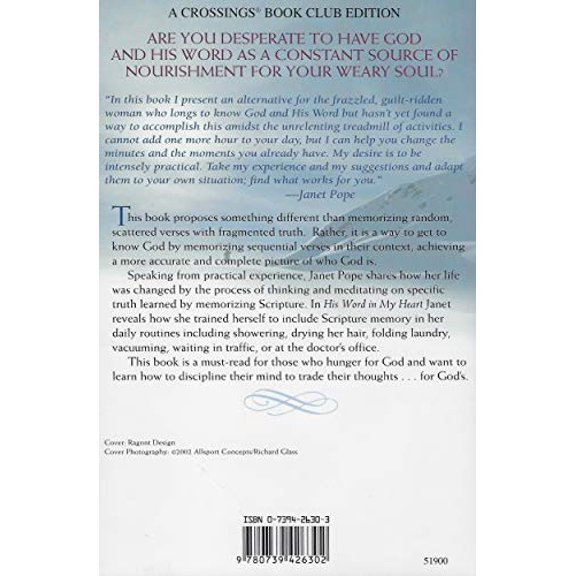 Pre-Owned His Word in My Heart: Memorizing Scripture for a Closer Walk with God (Hardcover) 0739426303 9780739426302