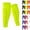 #01 Fluorescent Green, variant on Men's Honeycomb Calf Guard Sleeves Soccer Football Compression Leg Protection Sleeves Shock Absorption Sport Support ,XL,Red