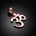 thumbnail image 2 of Solid Gold Om/Ohm (14K Rose Gold, Pendant with 16" chain), 2 of 3