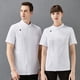 thumbnail image 5 of Uniforme de chef Delantal de cocina de verano de manga corta con bolsillos delanteros Trajes Servidor de carnicero Ropa Suministros para el hogar Absorbedores de humedad Blanco 3XL Inevent LF000327-05, 5 of 7
