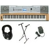 Yamaha DGX-630 88-Key Portable Grand Keyboard with Power Supply, Keyboard Bench and Headphones