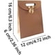 thumbnail image 2 of 20 Pieces Kraft Paper Gift Bags, Kraft Paper Bag with Handle, Brown Kraft Gift Bag, Brown Paper Bag, 2 of 5