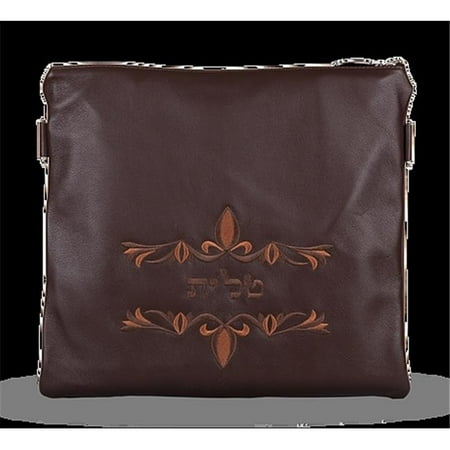 Prestige Embroidery C170 Br Lg Leather Tallis Bag With Double Brown Prestige Embroidery C170 Br Lg Leather Tallis Bag With Double Brown Swirl Design