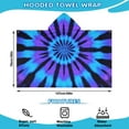 thumbnail image 2 of Blue Purple Tie Dye Pattern Hooded Bath Towel，50"x30" for Ages 3 To 12 Kids, Quick Dry Lightweight Soft Microfiber Hood Beach Towel Cover Up for Kids, 2 of 7