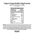 thumbnail image 2 of Yogurt bebible Chobani Frutos Rojos 20g proteína 296gr, 2 of 4