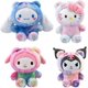 thumbnail image 1 of Lindos juguetes de peluche de gatito, muñeca de gato rosa suave, juguete de peluche, regalos de cumpleaños para fanáticos de las niñas, 1 of 4
