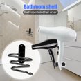thumbnail image 3 of Soporte para secador de pelo, soporte para ventilador, accesorios de baño colgantes (negro) Likrtyny Para estrenar, 3 of 9