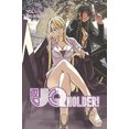 thumbnail image 3 of Uq Holder 7, Ken Akamatsu Paperback, 3 of 5
