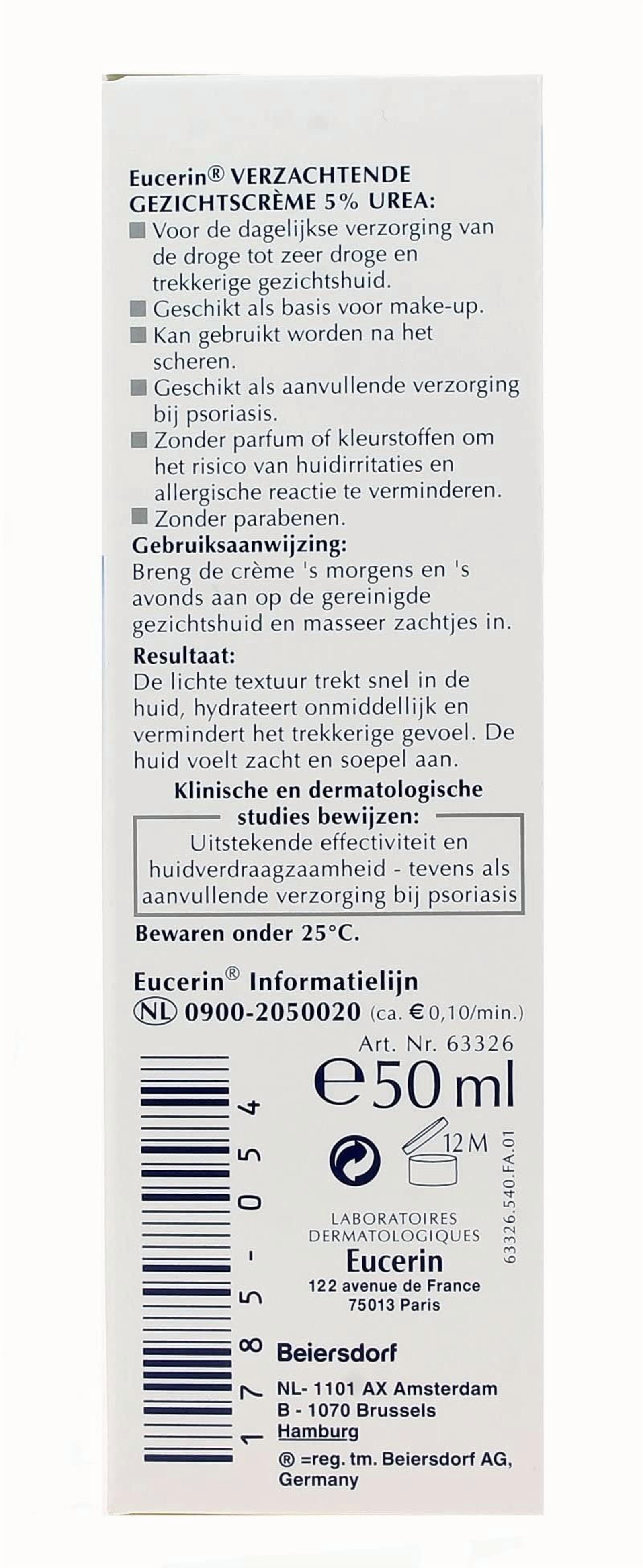 Eucerin 5% Urea Smoothing Face Cream, 50ml - Hydrating Moisturizer for Dry Skin, Dye-Free, Adult